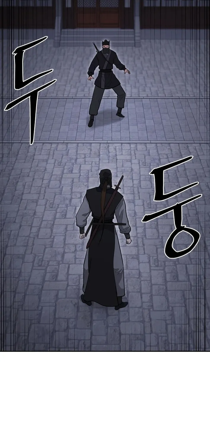 Read Kang-jin Lee chapter 200 image 74 on Lezhin