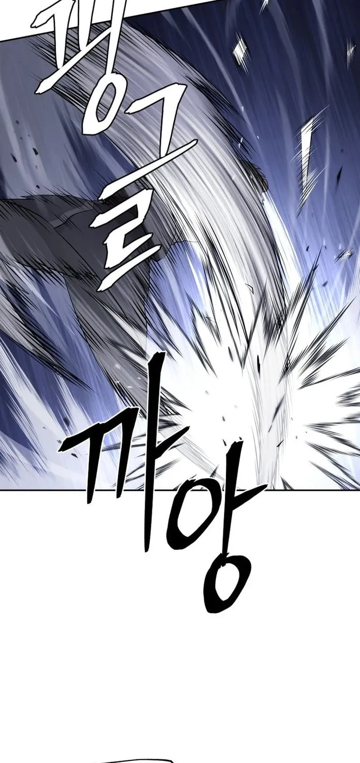 Read Kang-jin Lee chapter 201 image 59 on Lezhin