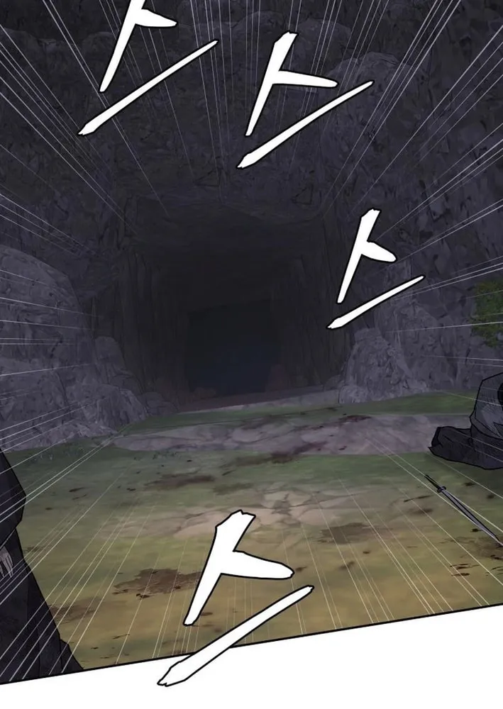 Read Kang-jin Lee chapter 201 image 6 on Lezhin