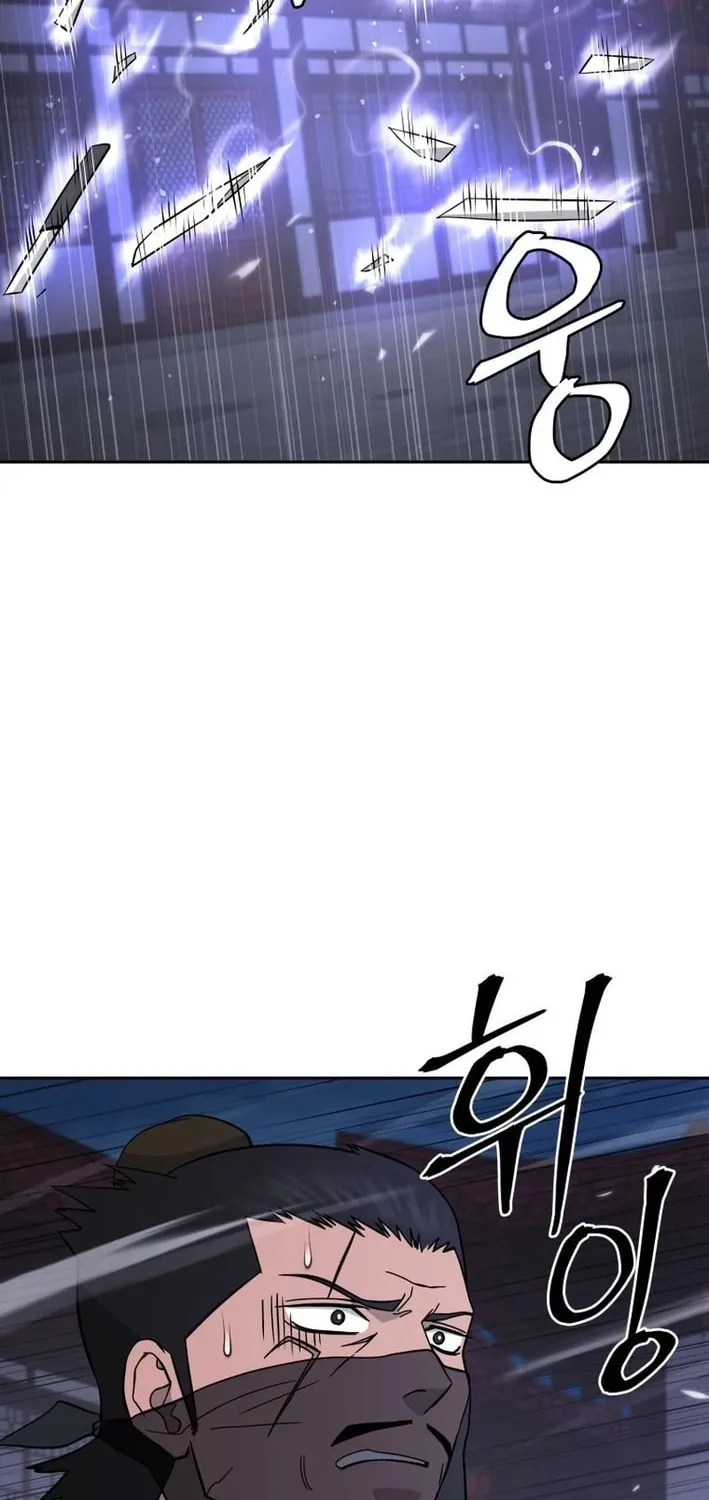 Read Kang-jin Lee chapter 201 image 66 on Lezhin