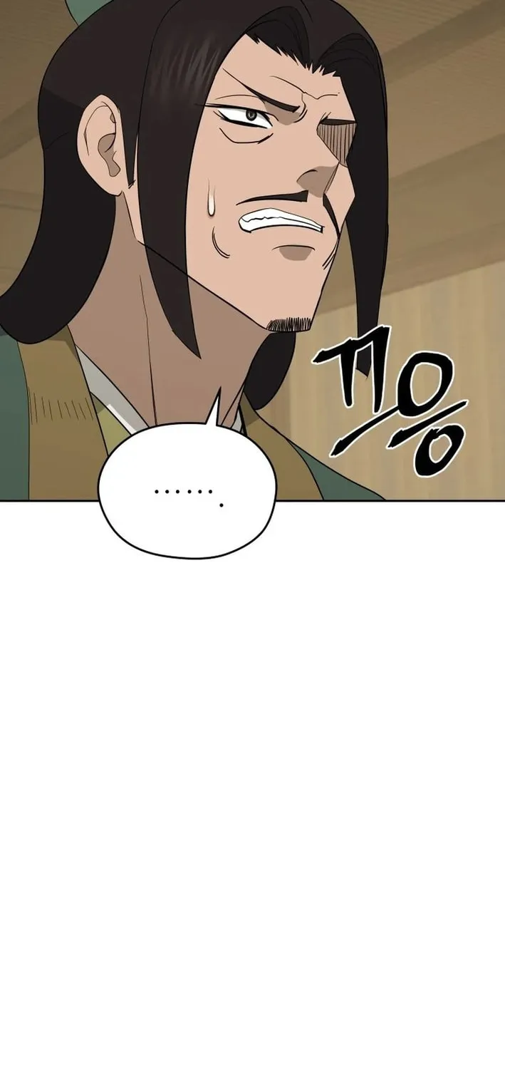 Read Kang-jin Lee chapter 202 image 15 on Lezhin