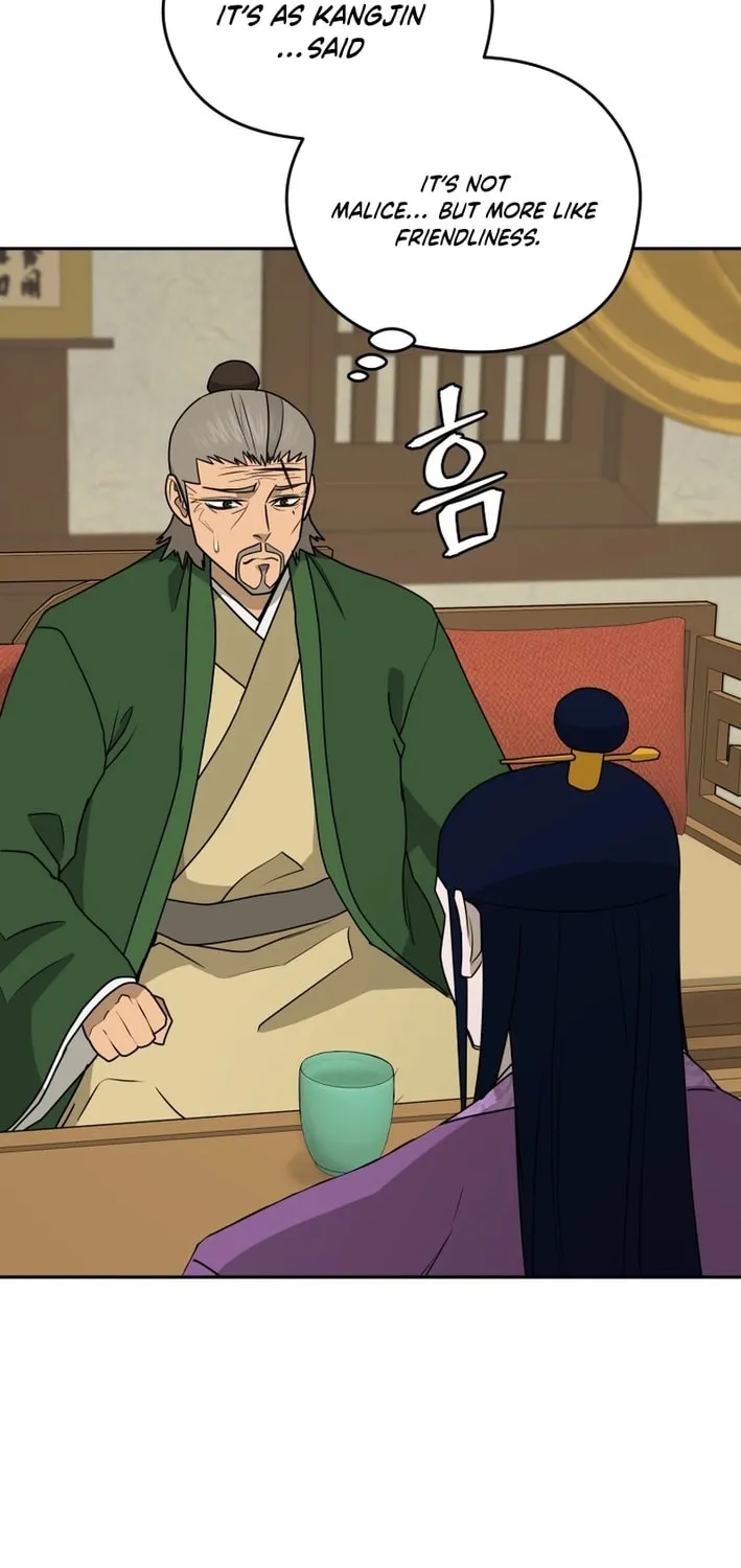 Read Kang-jin Lee chapter 203 image 1 on Lezhin