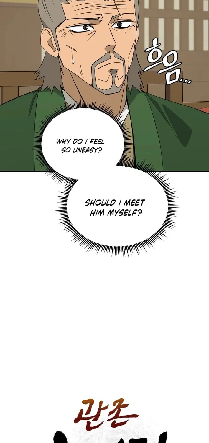 Read Kang-jin Lee chapter 203 image 12 on Lezhin