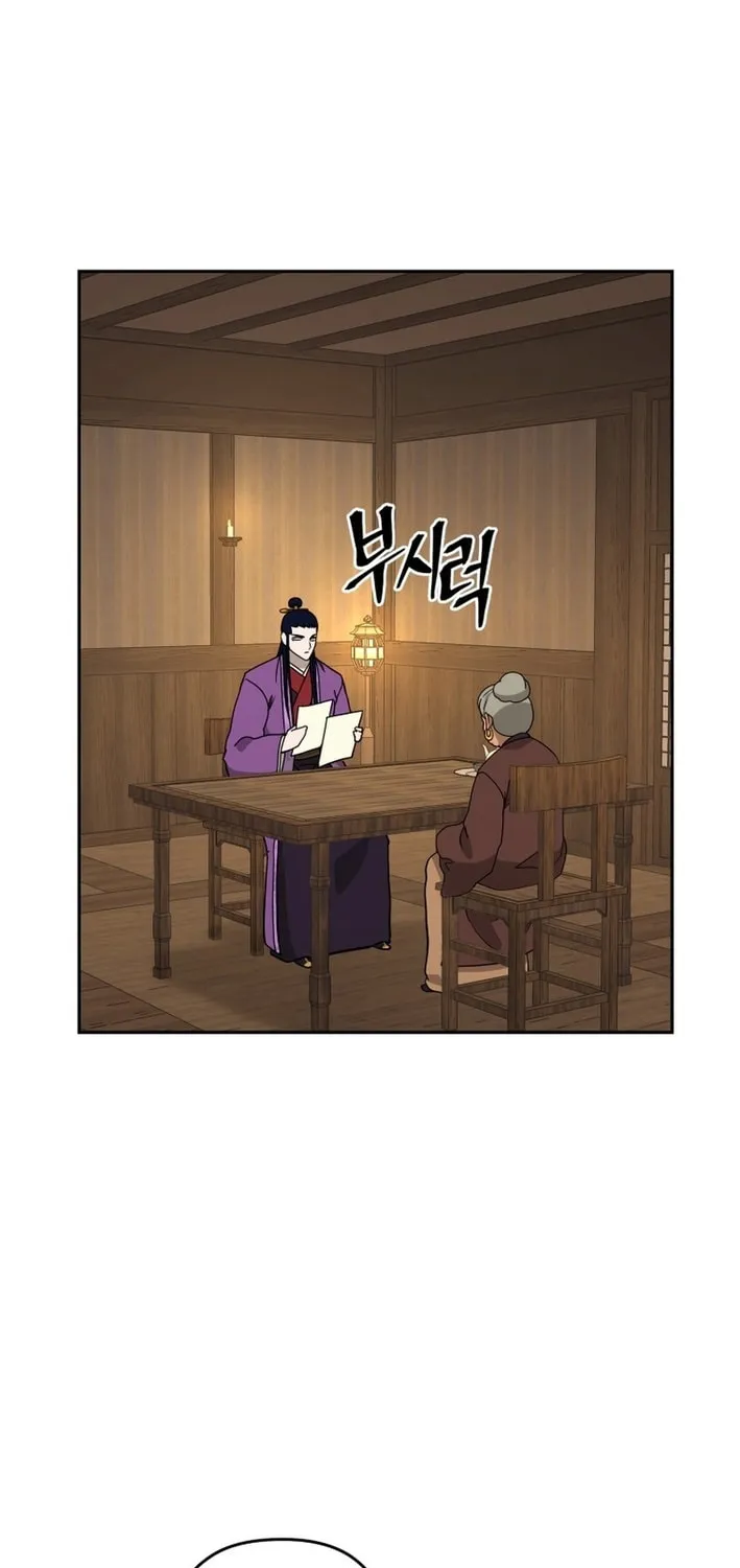 Read Kang-jin Lee chapter 203 image 14 on Lezhin