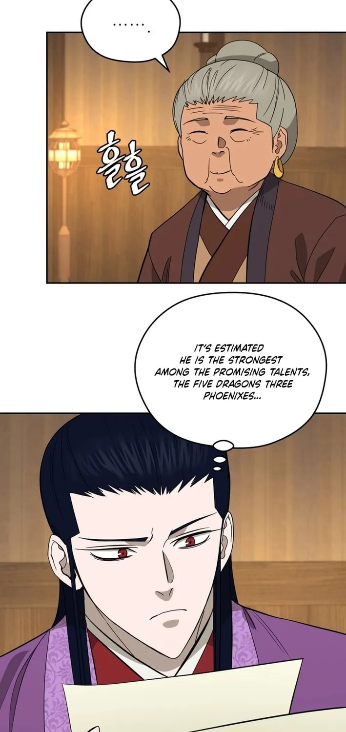Read Kang-jin Lee chapter 203 image 15 on Lezhin