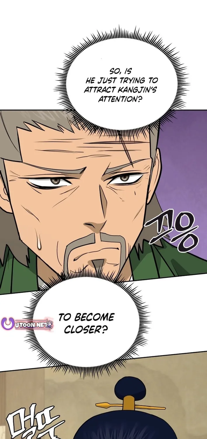 Read Kang-jin Lee chapter 203 image 2 on Lezhin