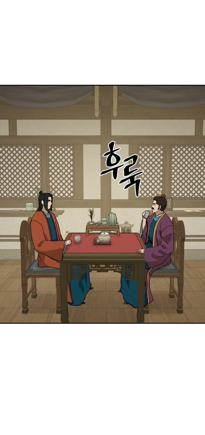 Read Kang-jin Lee chapter 203 image 30 on Lezhin