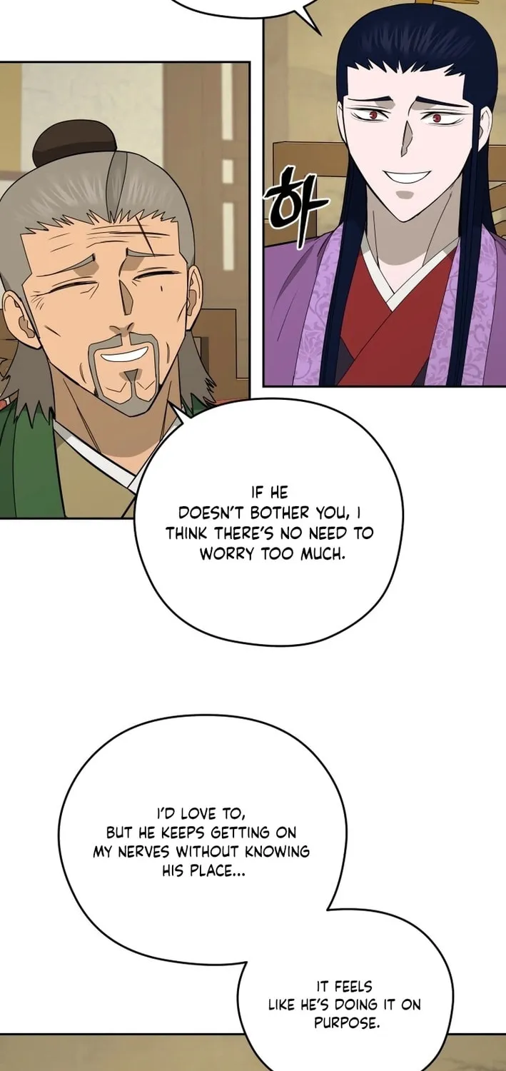 Read Kang-jin Lee chapter 203 image 5 on Lezhin