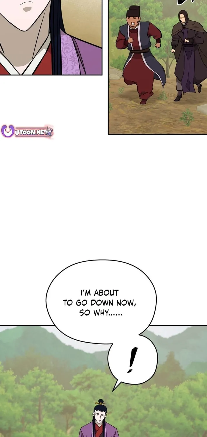 Read Kang-jin Lee chapter 203 image 56 on Lezhin
