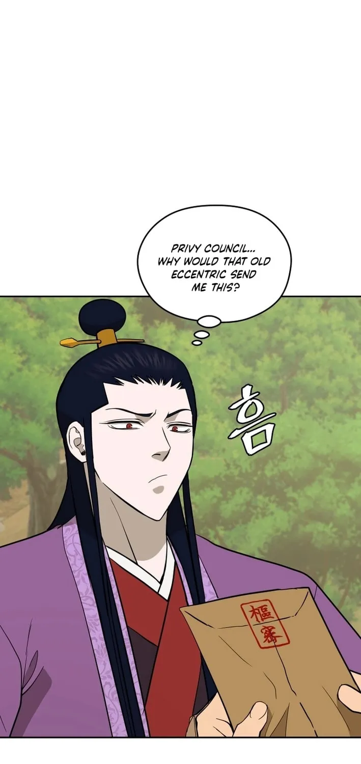 Read Kang-jin Lee chapter 203 image 60 on Lezhin