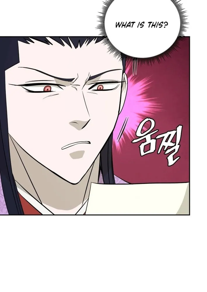 Read Kang-jin Lee chapter 203 image 62 on Lezhin