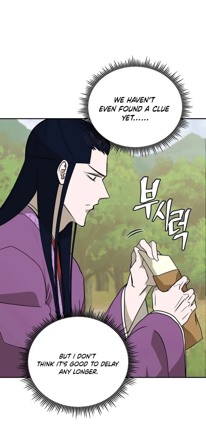 Read Kang-jin Lee chapter 203 image 64 on Lezhin