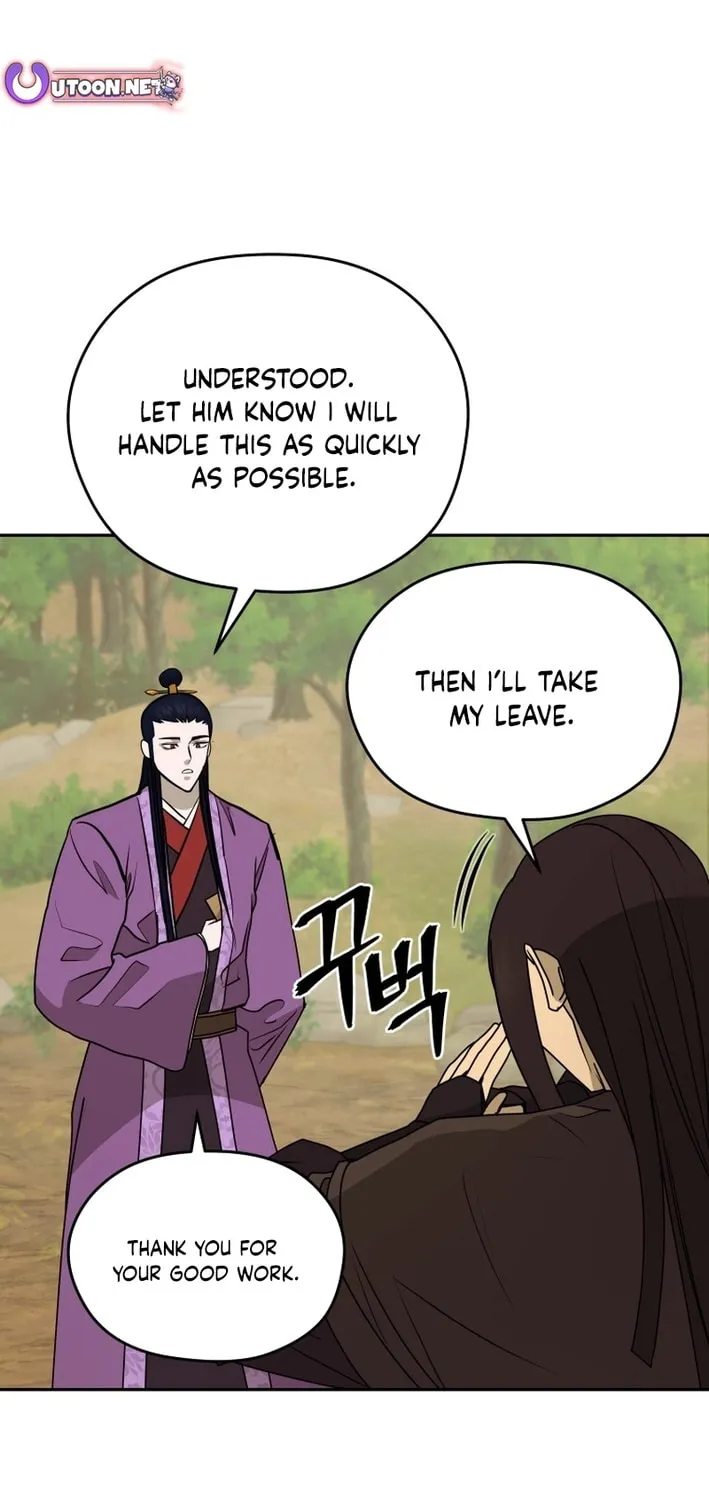 Read Kang-jin Lee chapter 203 image 65 on Lezhin
