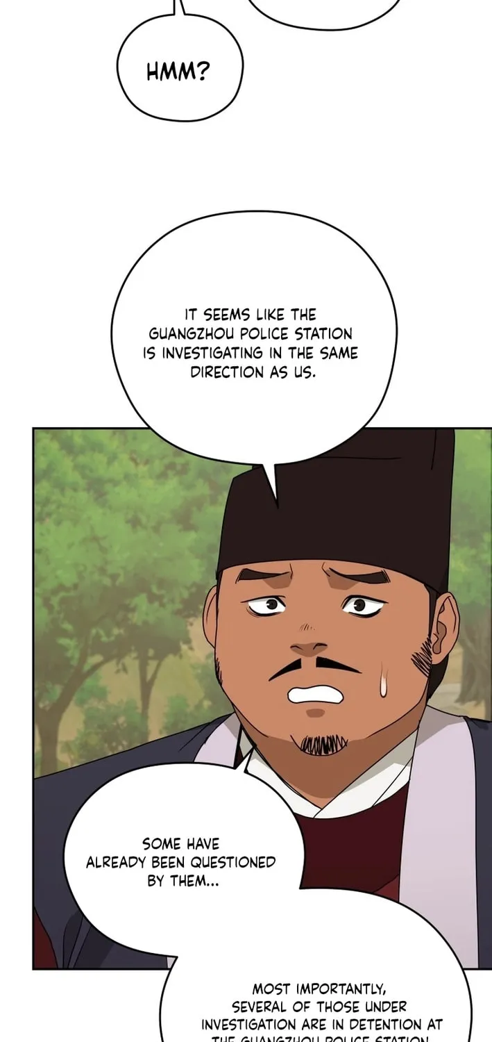 Read Kang-jin Lee chapter 203 image 71 on Lezhin