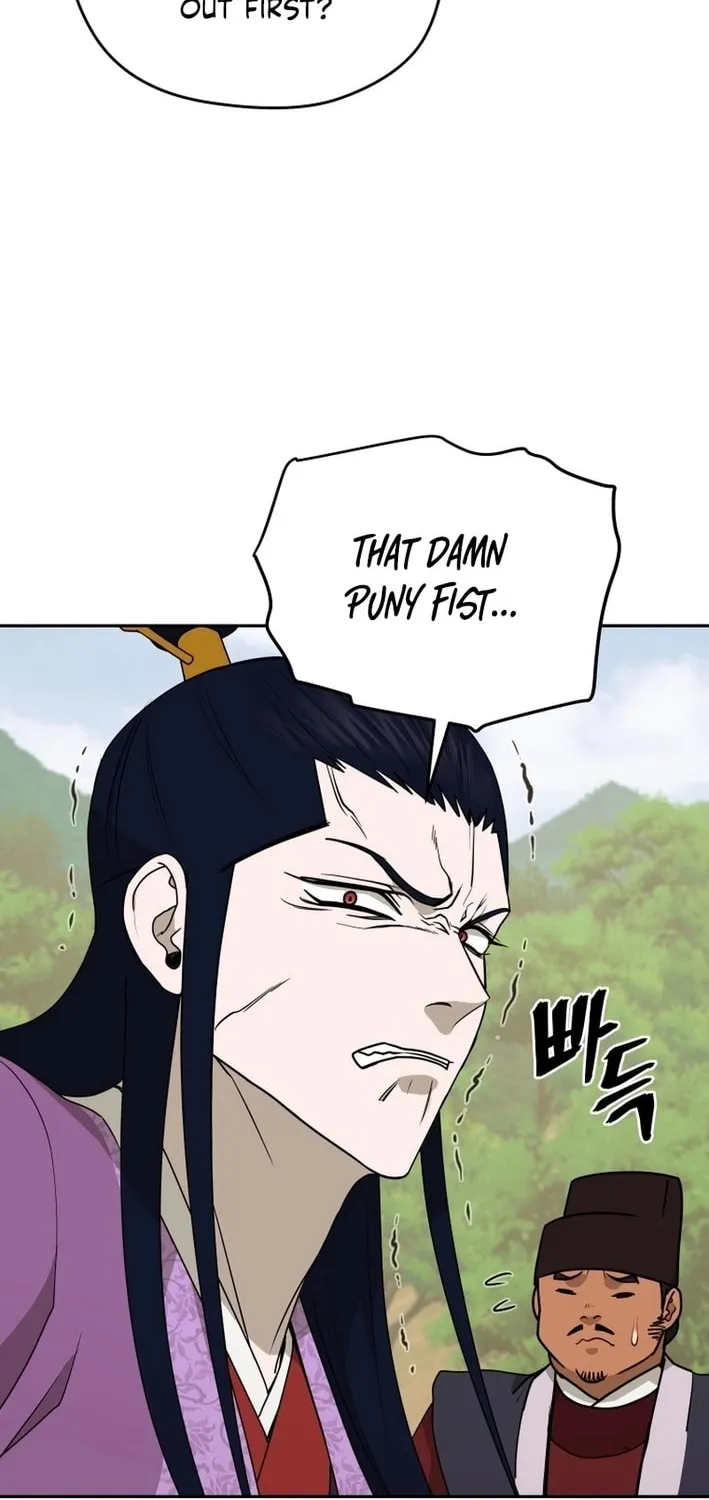 Read Kang-jin Lee chapter 203 image 75 on Lezhin