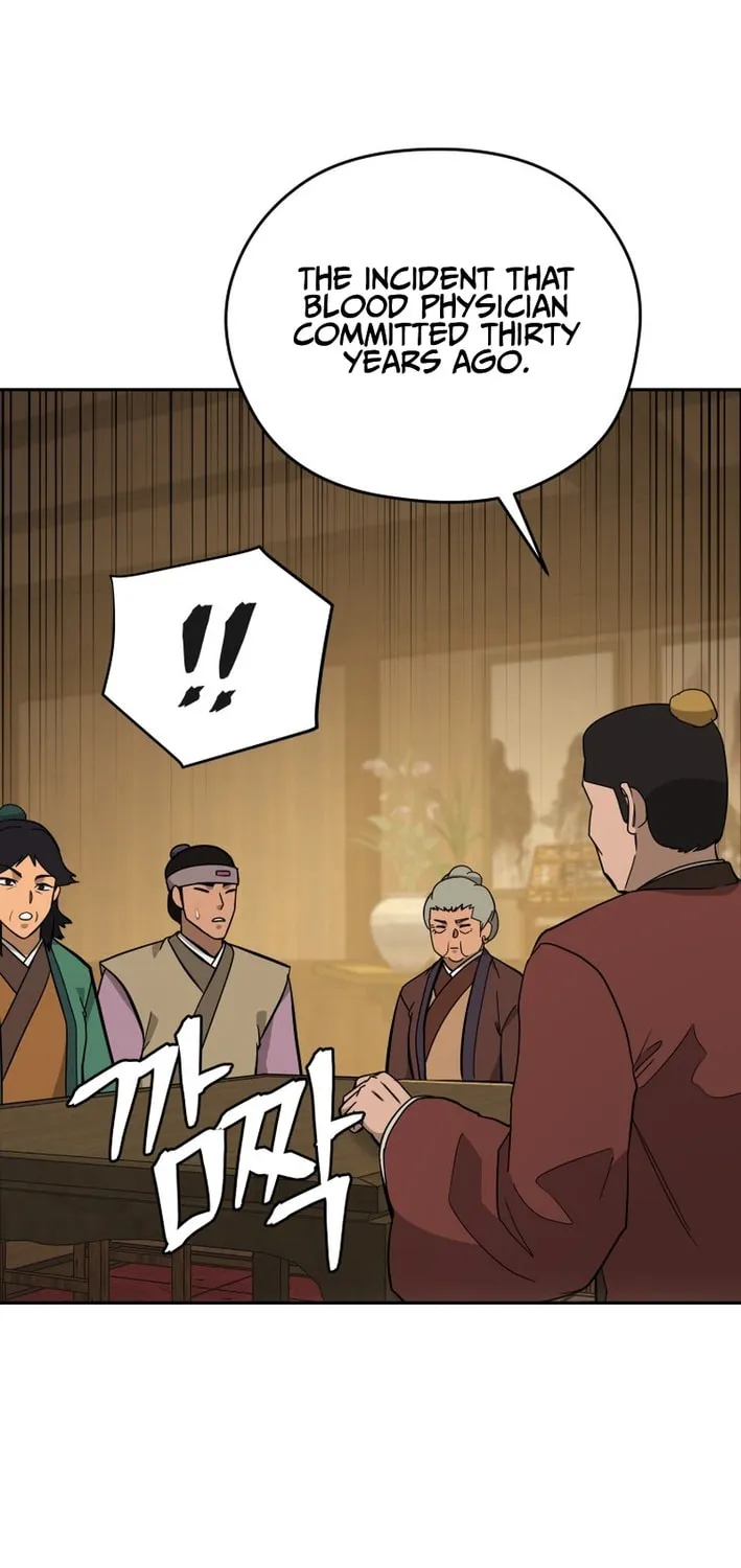 Read Kang-jin Lee chapter 204 image 11 on Lezhin