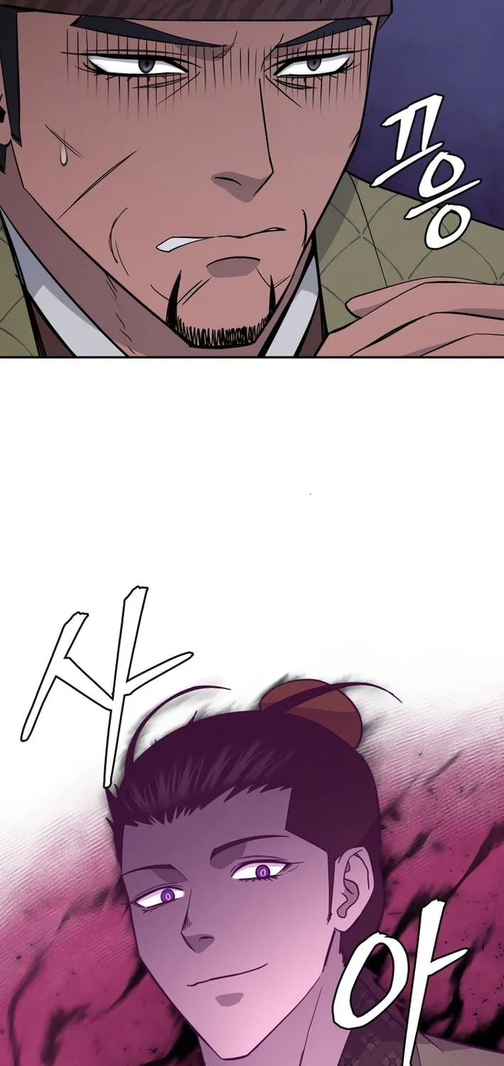 Read Kang-jin Lee chapter 204 image 18 on Lezhin