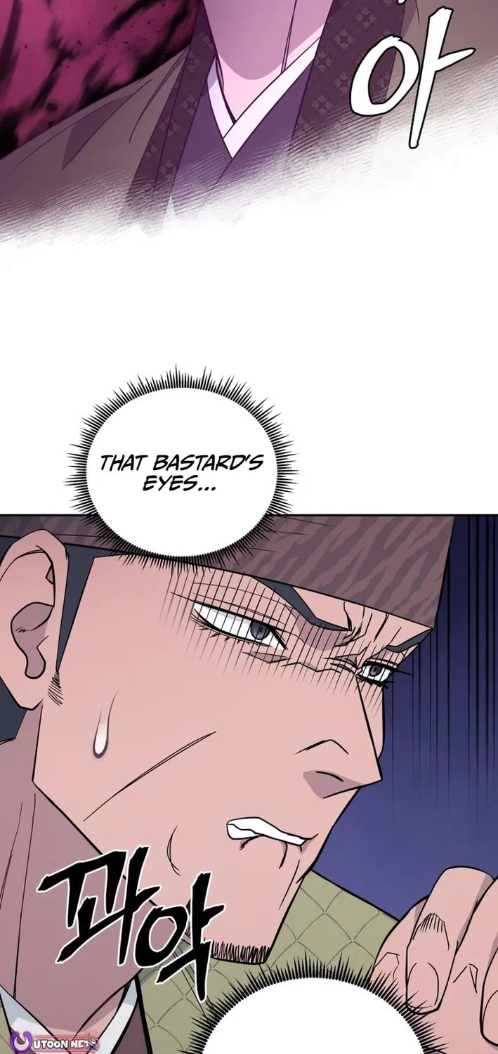Read Kang-jin Lee chapter 204 image 19 on Lezhin