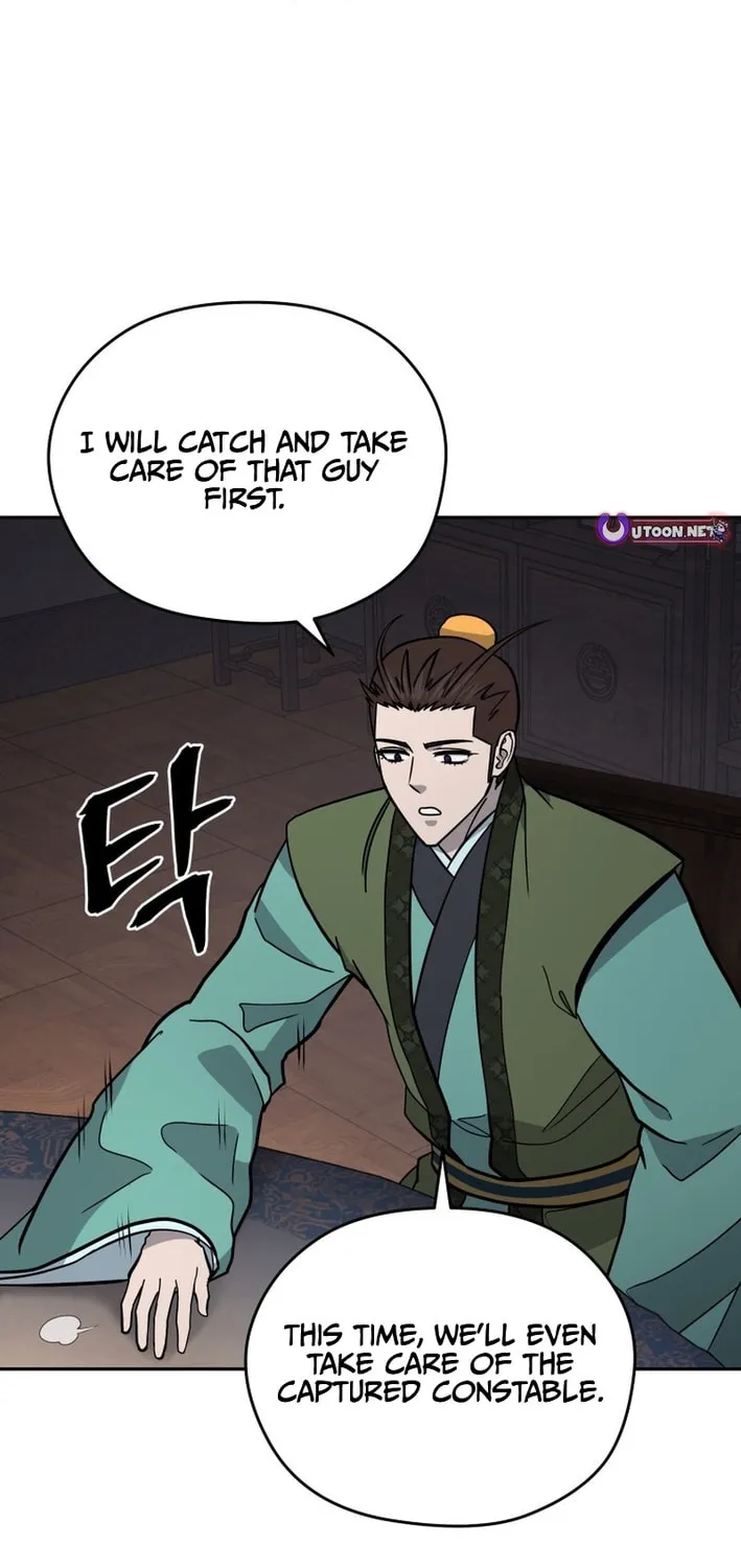 Read Kang-jin Lee chapter 204 image 38 on Lezhin