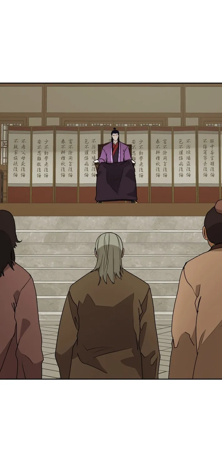 Read Kang-jin Lee chapter 204 image 46 on Lezhin