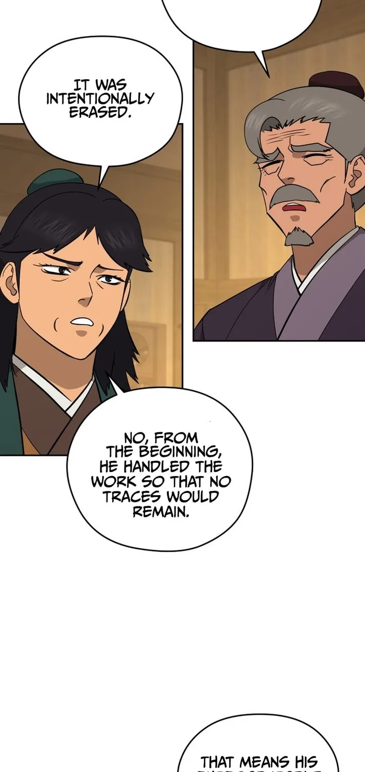 Read Kang-jin Lee chapter 204 image 5 on Lezhin