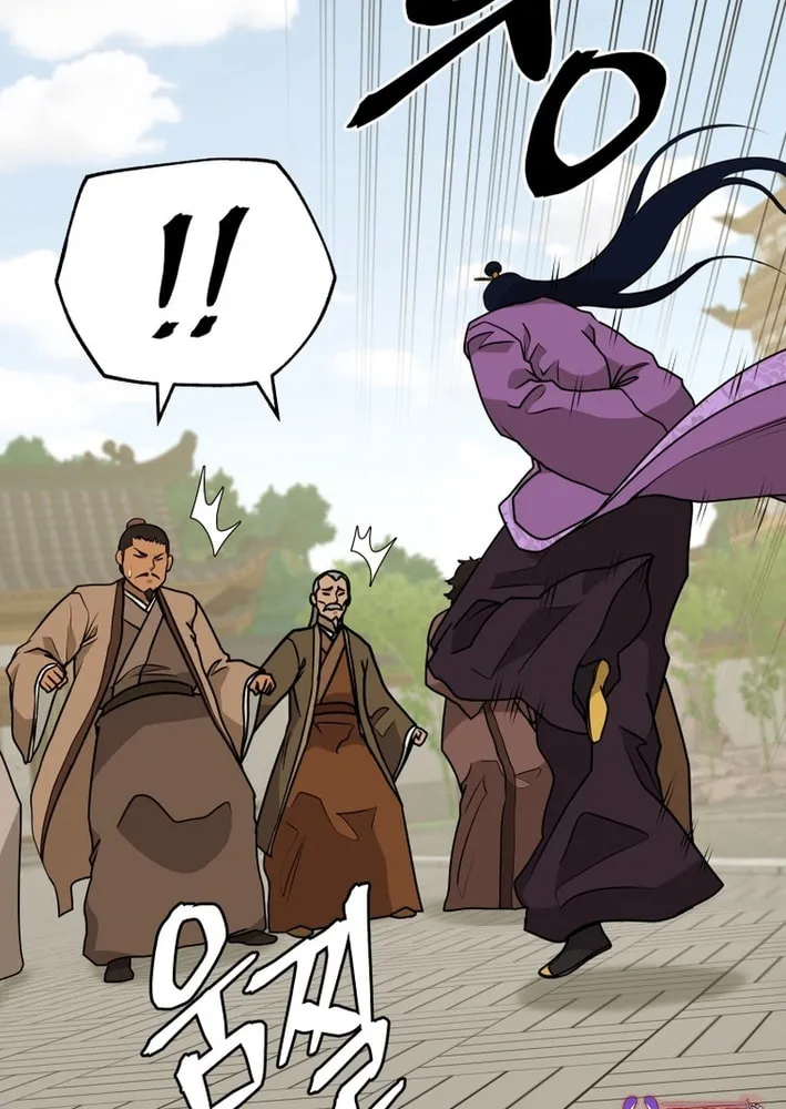 Read Kang-jin Lee chapter 204 image 55 on Lezhin