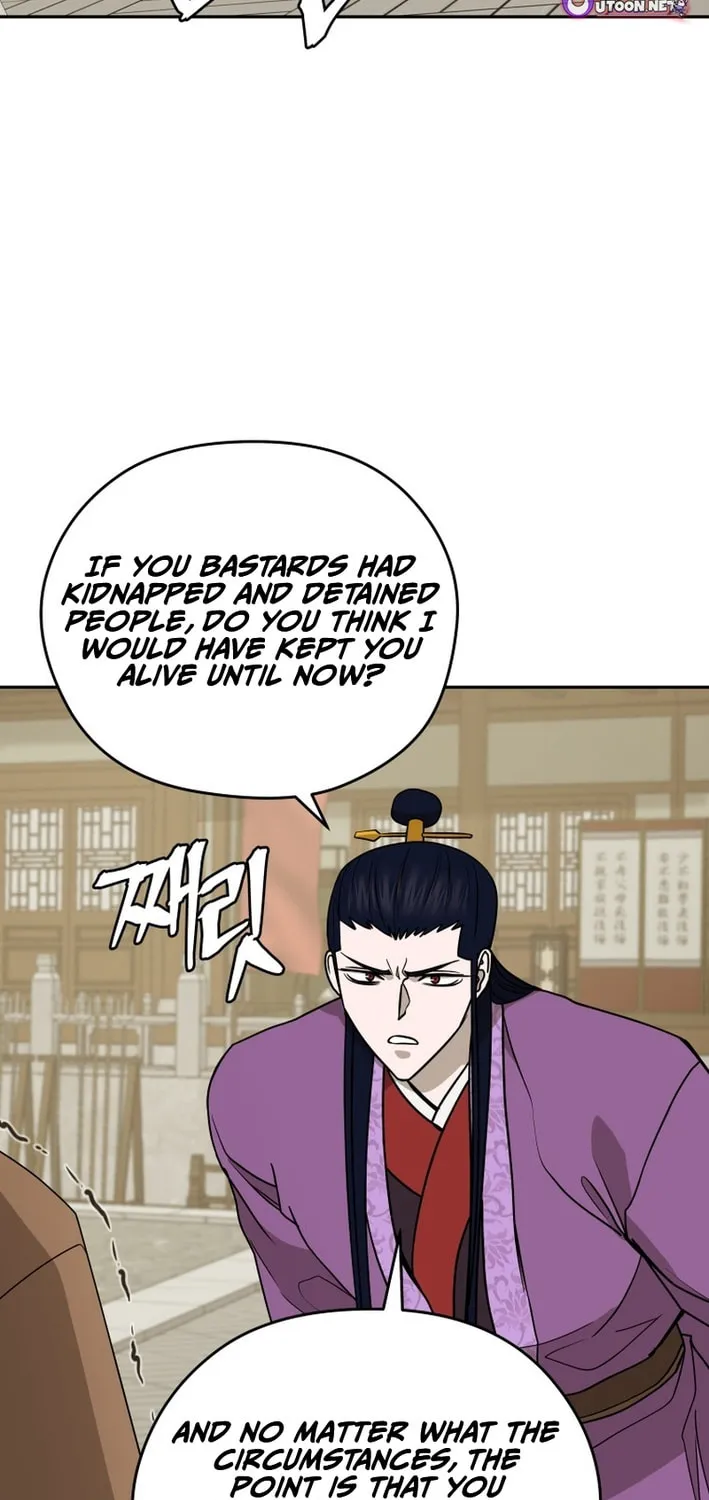 Read Kang-jin Lee chapter 204 image 56 on Lezhin