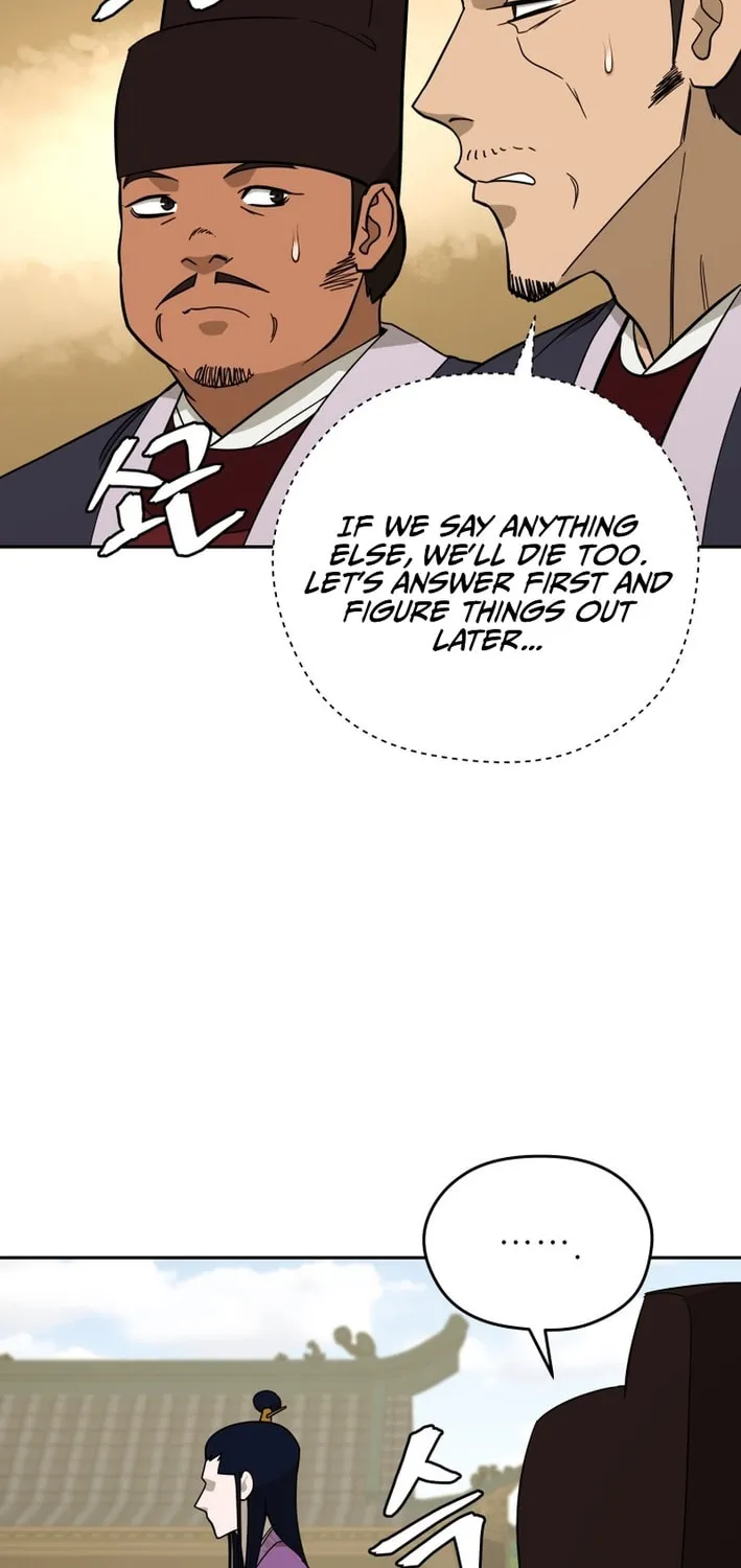 Read Kang-jin Lee chapter 204 image 64 on Lezhin