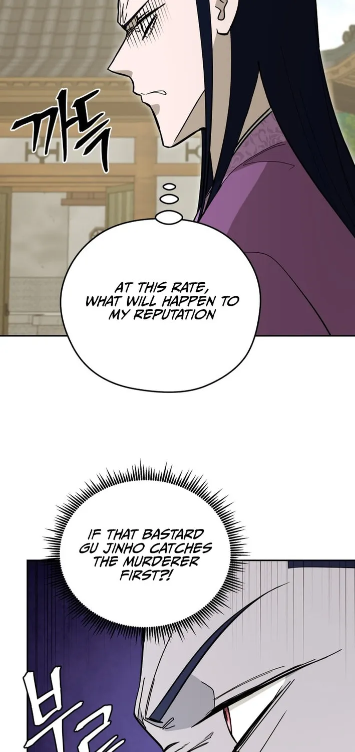 Read Kang-jin Lee chapter 204 image 66 on Lezhin