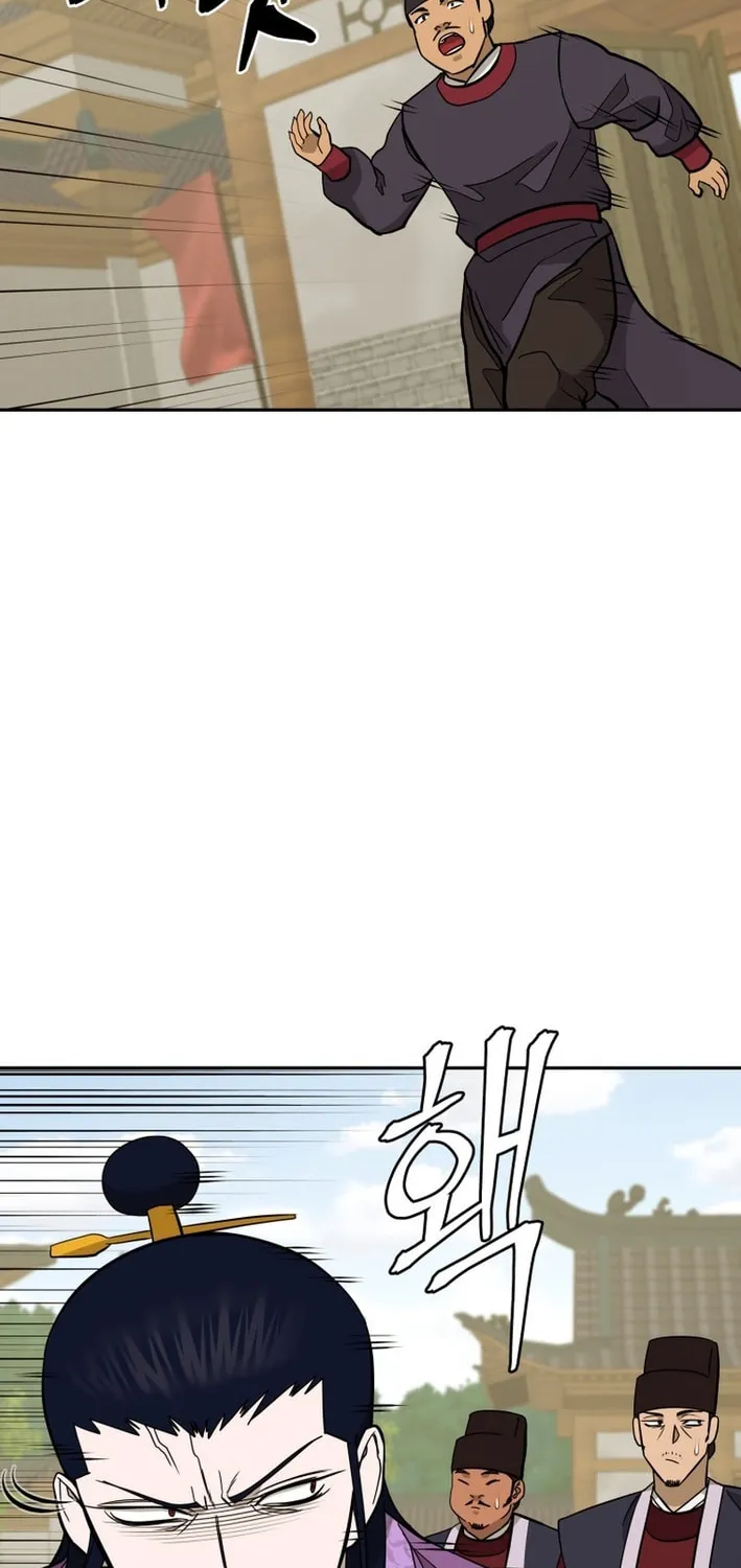 Read Kang-jin Lee chapter 204 image 68 on Lezhin