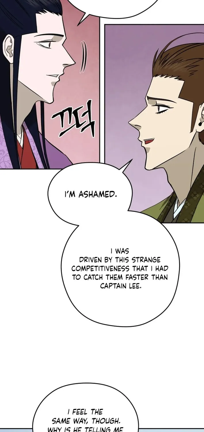 Read Kang-jin Lee chapter 206 image 11 on Lezhin