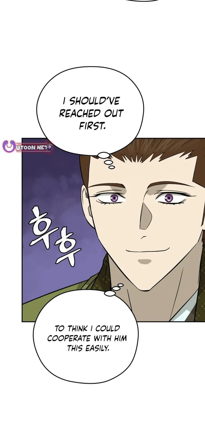 Read Kang-jin Lee chapter 206 image 14 on Lezhin