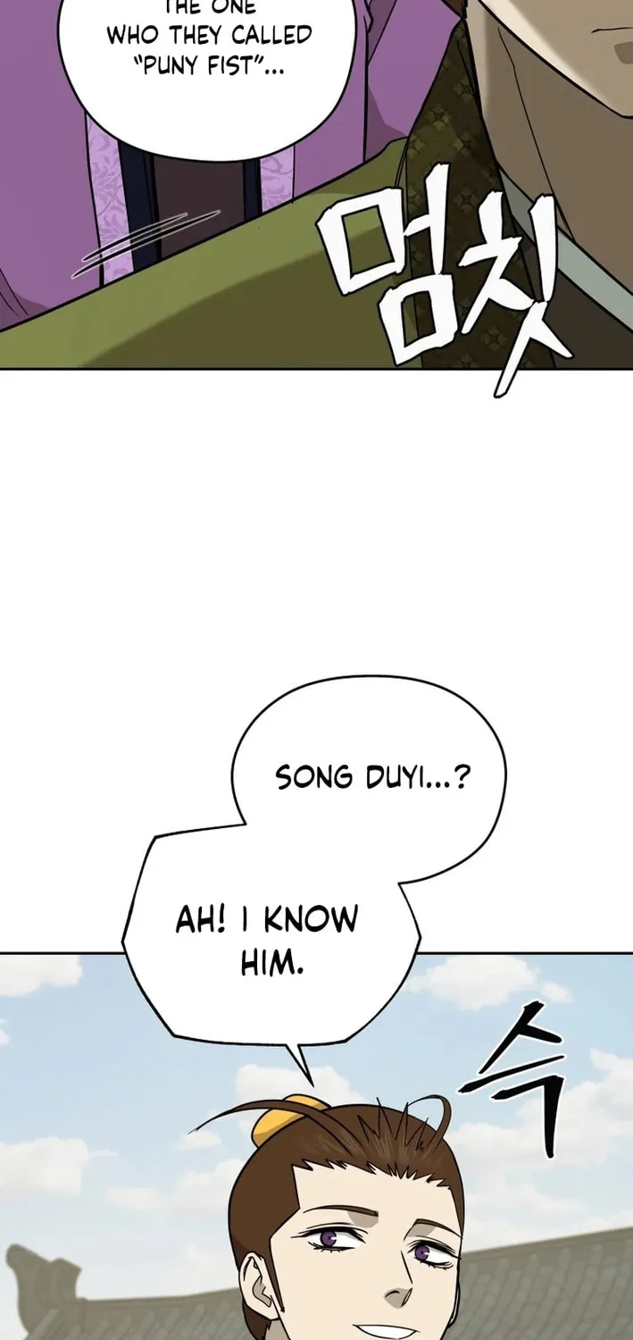Read Kang-jin Lee chapter 206 image 17 on Lezhin