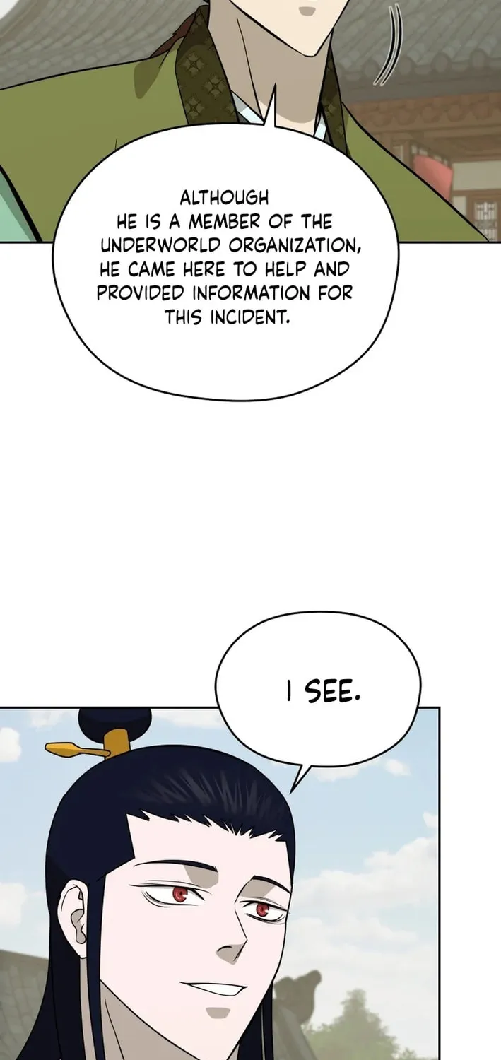 Read Kang-jin Lee chapter 206 image 18 on Lezhin