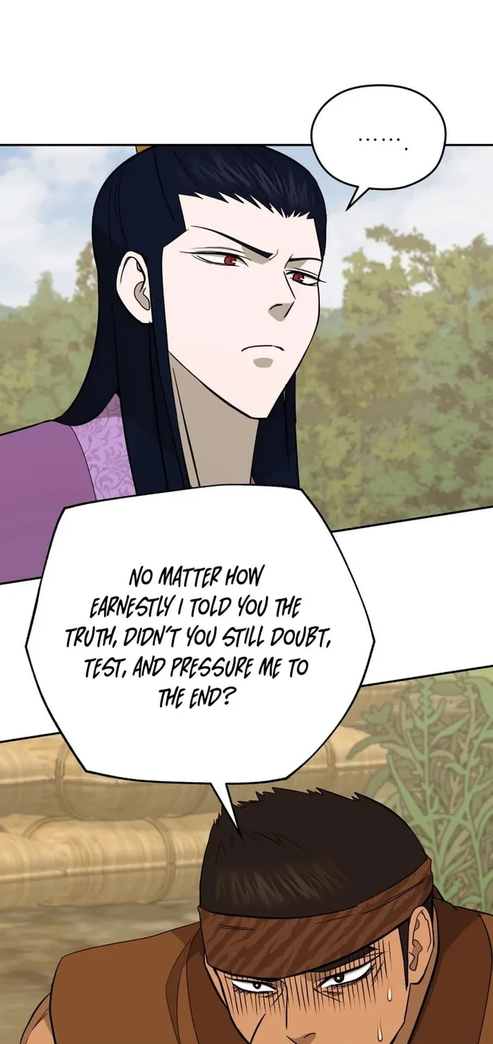 Read Kang-jin Lee chapter 206 image 39 on Lezhin