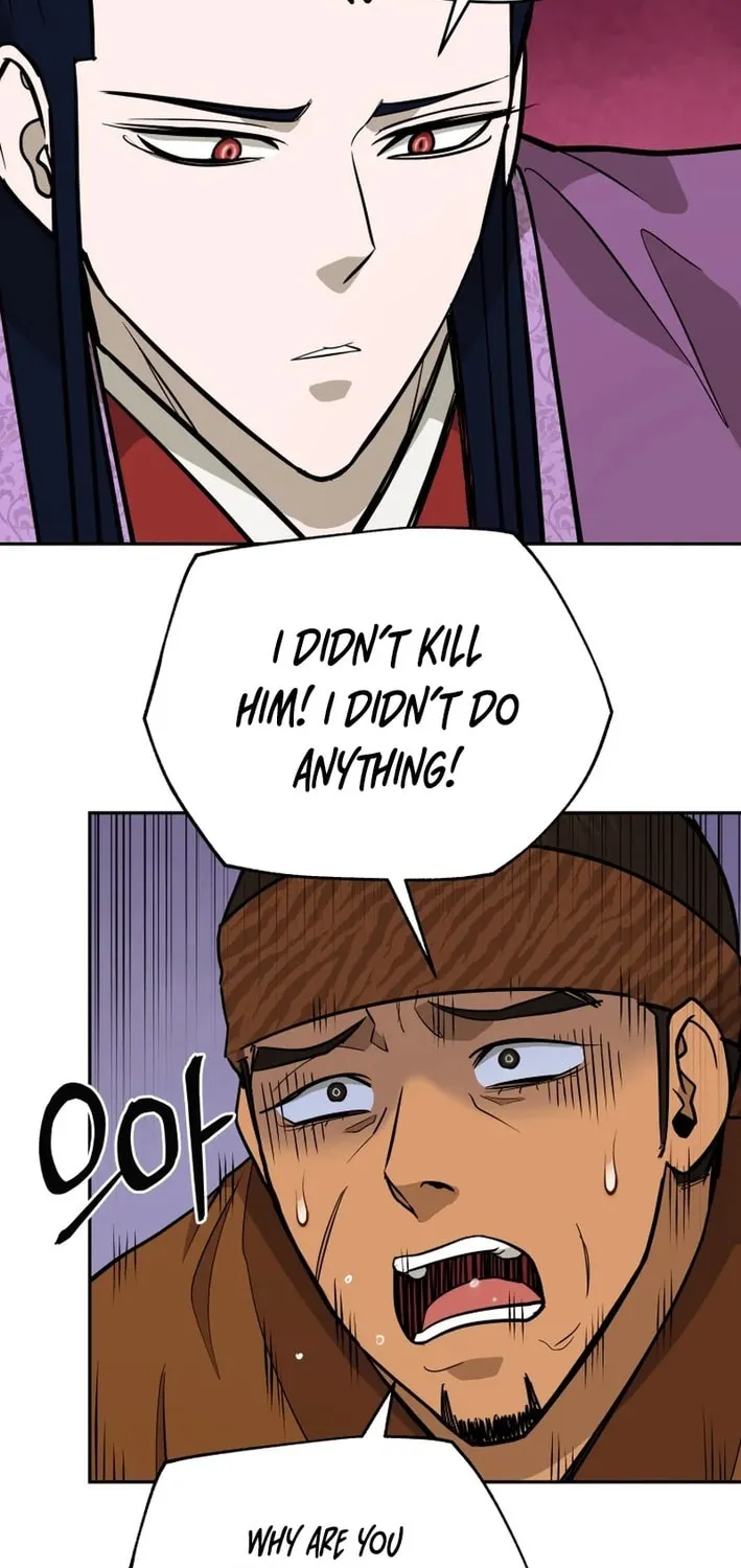 Read Kang-jin Lee chapter 206 image 42 on Lezhin