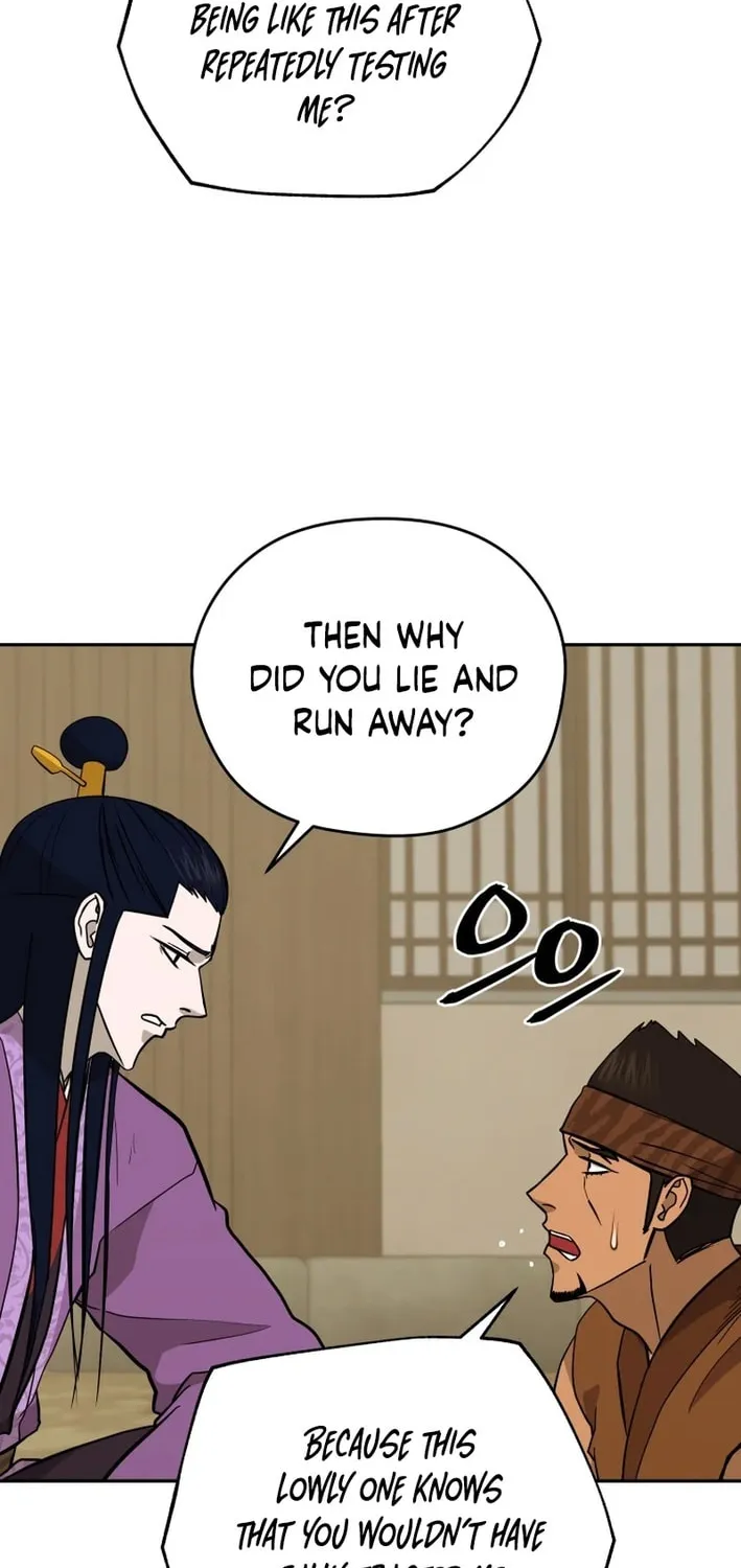 Read Kang-jin Lee chapter 206 image 43 on Lezhin