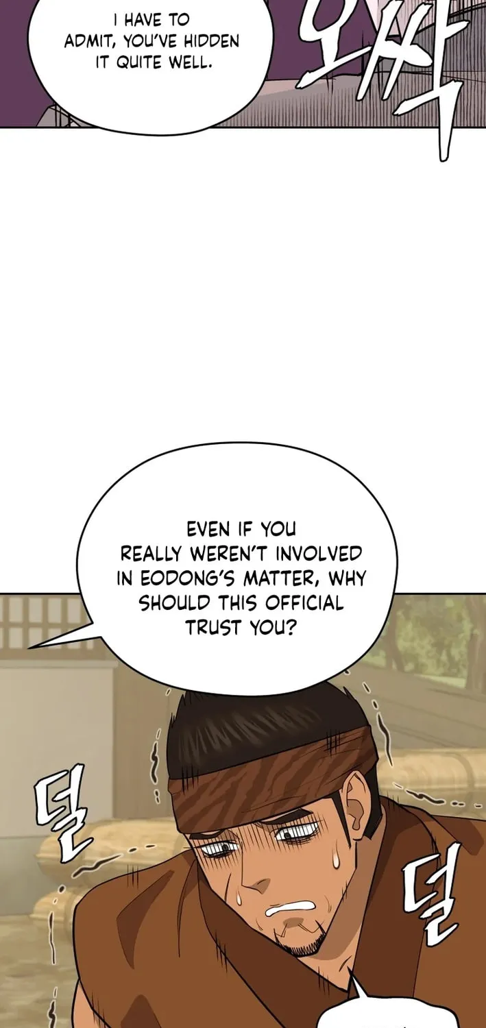 Read Kang-jin Lee chapter 206 image 46 on Lezhin