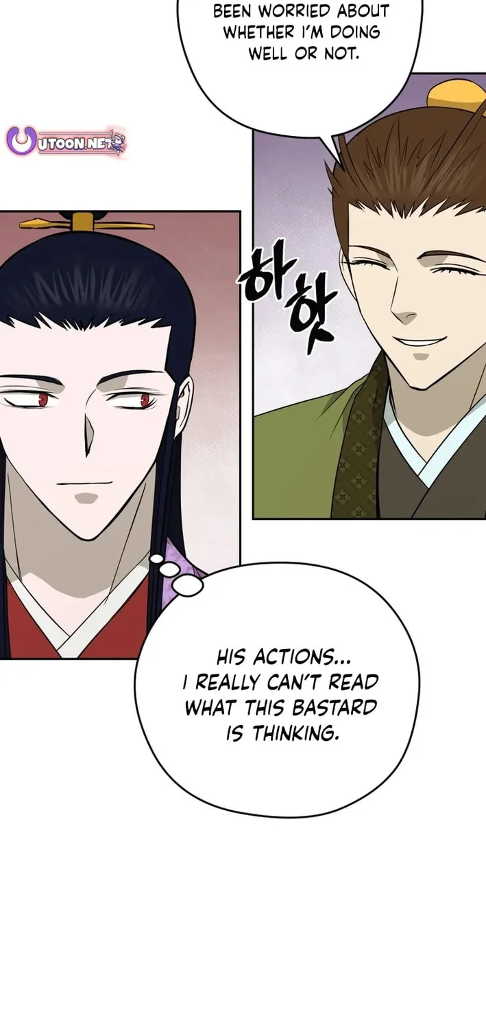 Read Kang-jin Lee chapter 206 image 5 on Lezhin