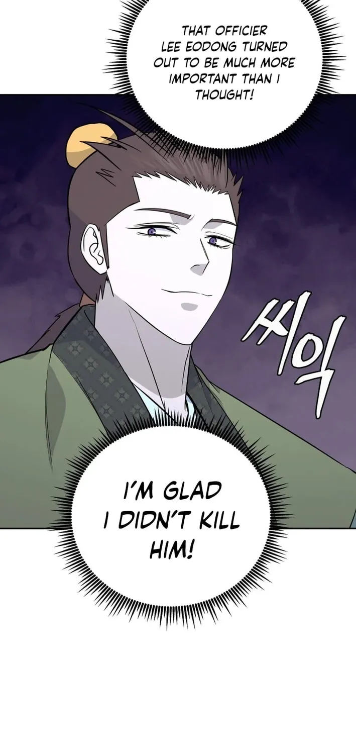 Read Kang-jin Lee chapter 206 image 51 on Lezhin