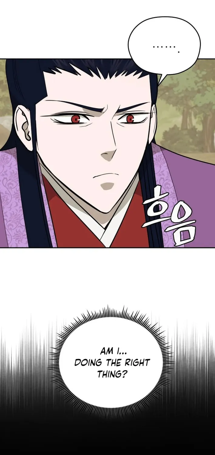 Read Kang-jin Lee chapter 206 image 56 on Lezhin