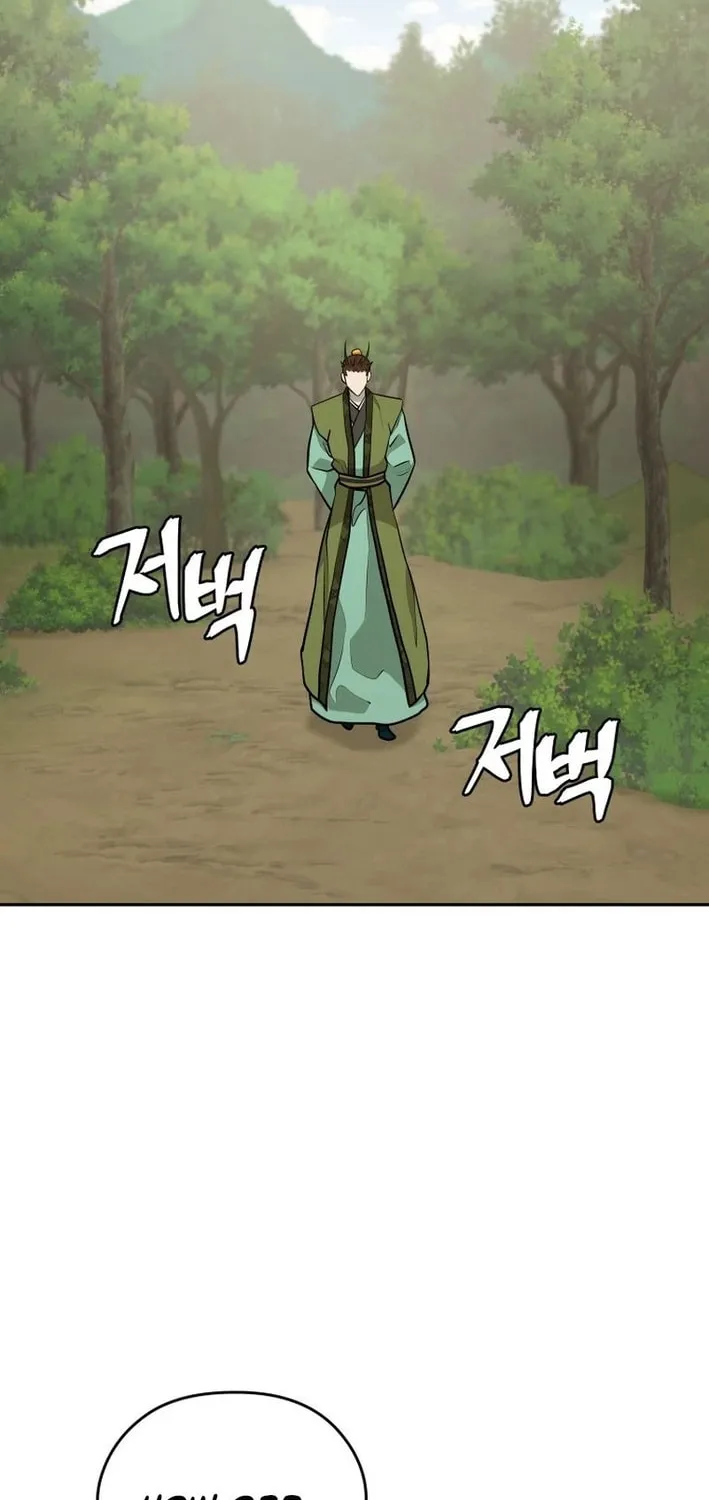 Read Kang-jin Lee chapter 207 image 1 on Lezhin