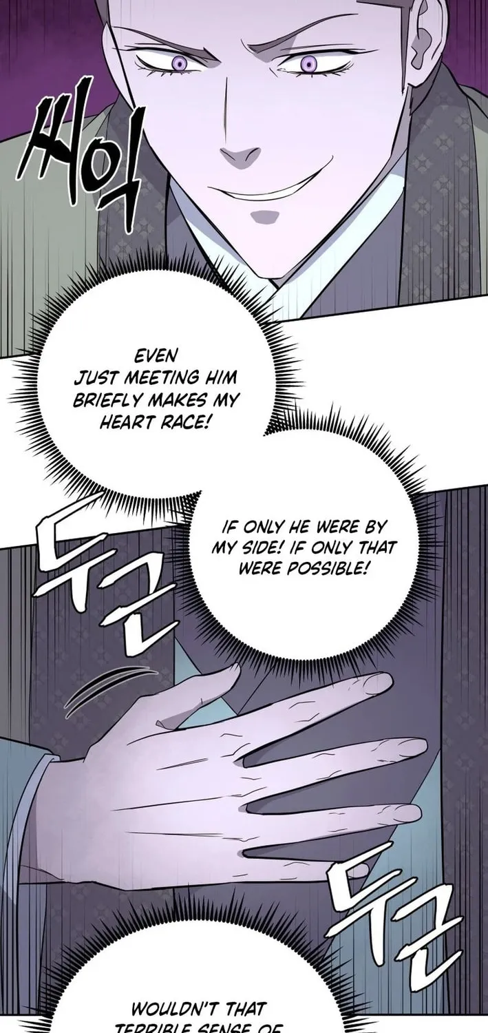 Read Kang-jin Lee chapter 207 image 12 on Lezhin