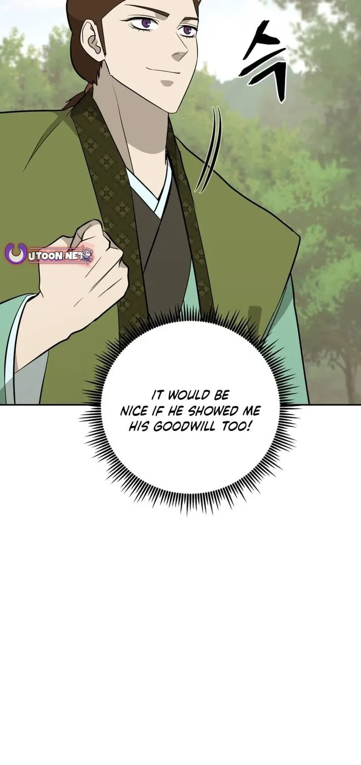 Read Kang-jin Lee chapter 207 image 14 on Lezhin