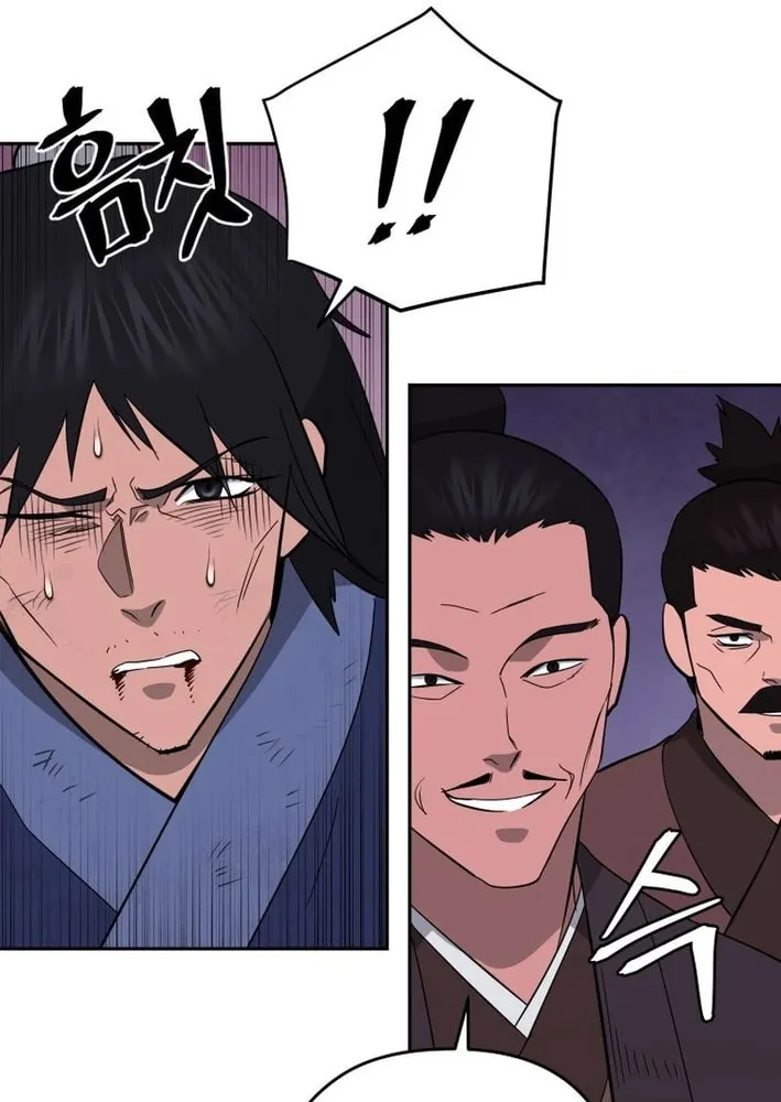 Read Kang-jin Lee chapter 207 image 20 on Lezhin