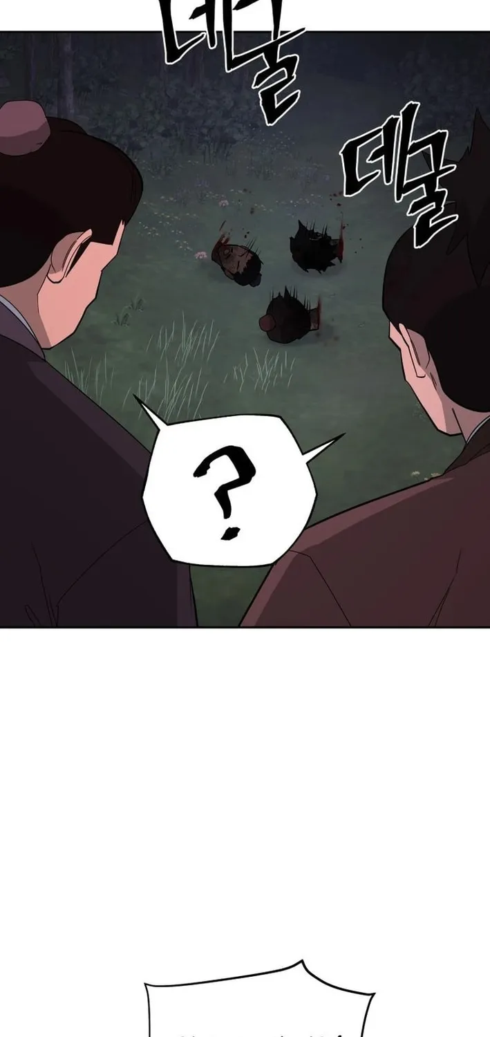 Read Kang-jin Lee chapter 207 image 33 on Lezhin