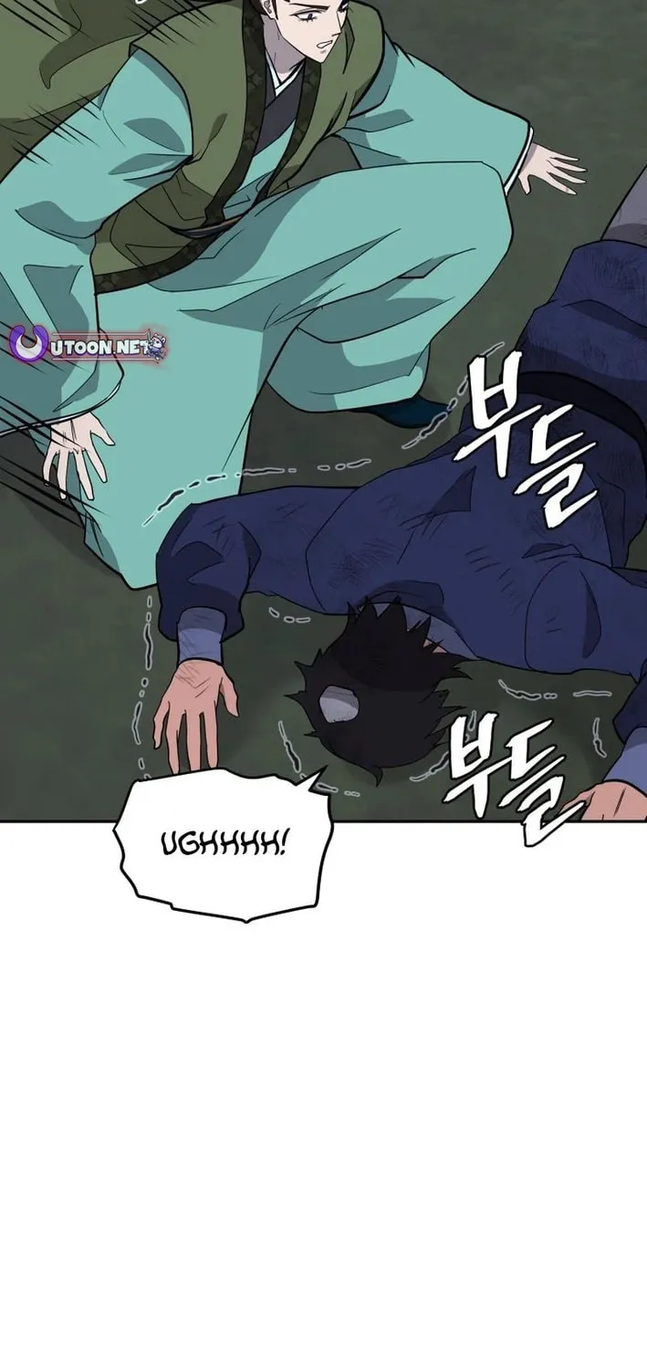 Read Kang-jin Lee chapter 207 image 42 on Lezhin
