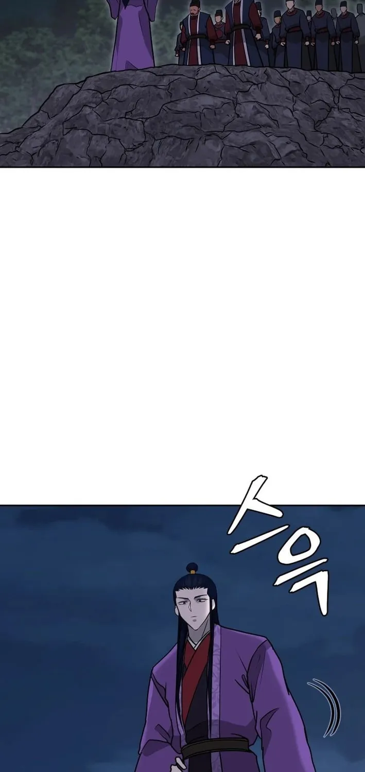 Read Kang-jin Lee chapter 207 image 58 on Lezhin