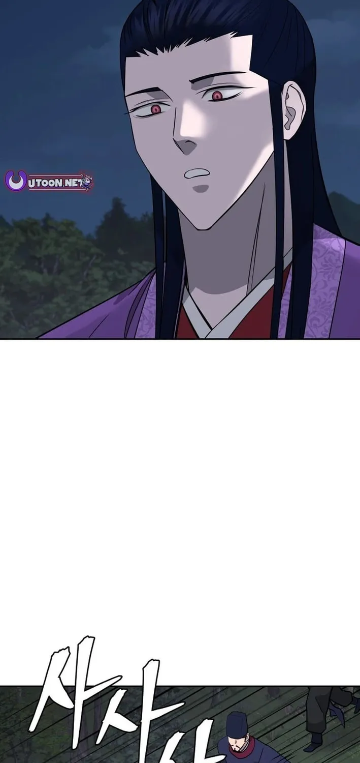 Read Kang-jin Lee chapter 207 image 60 on Lezhin