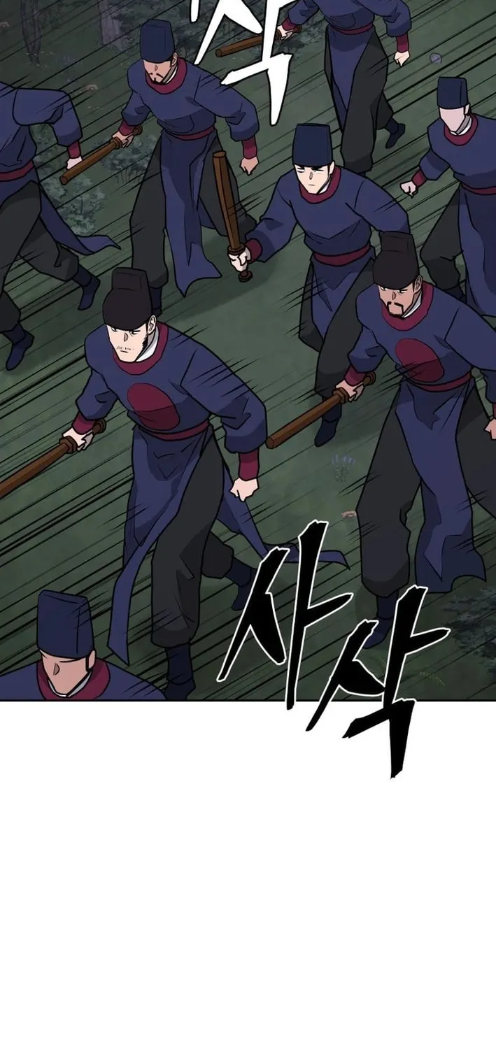 Read Kang-jin Lee chapter 207 image 61 on Lezhin